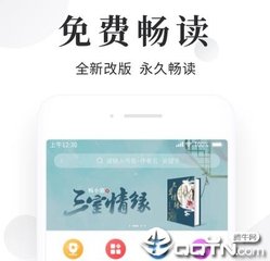 kok在线登录